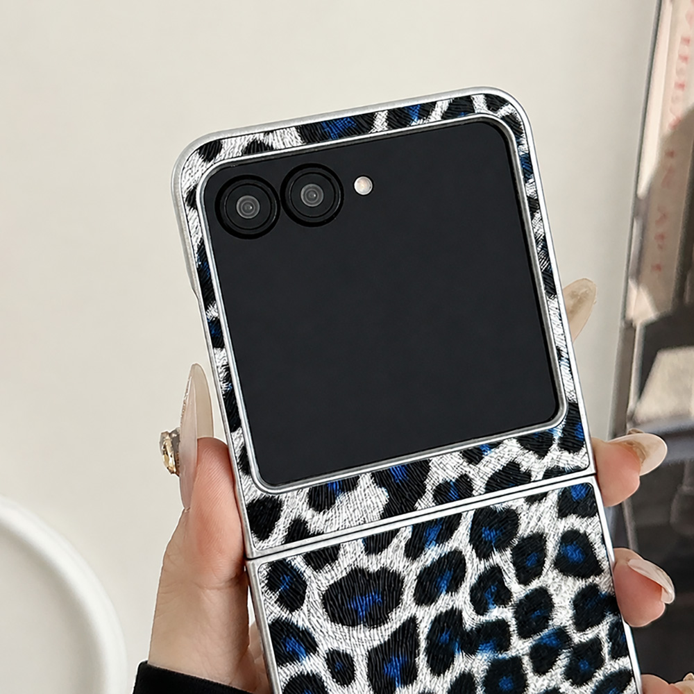 Leopard Print Folding Flip Pho - Matte Anti Glare Screen review and price