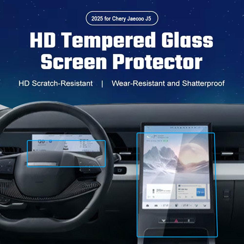 For The 2025 For Chery Jaecoo  - Glass Protector Auto review and price