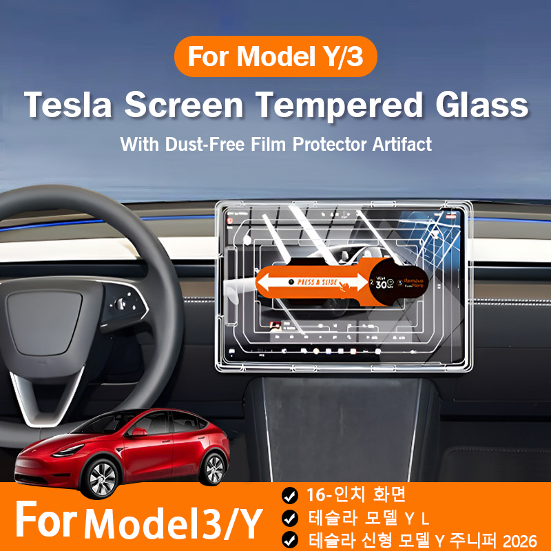Tempered Glass Screen Protecto - Matte Anti Glare Screen review and price